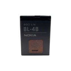 BATTERY NOKIA N76 BL-4B 2630/2660/2760/5000/6111/7070D/7070P PRISMA/7370/7373/7500 PRISMA 800MAH